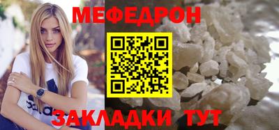 СК Изобильный