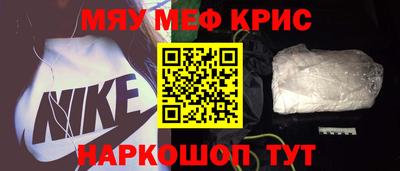 бошки Ипатово