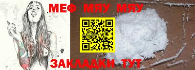 СК Изобильный