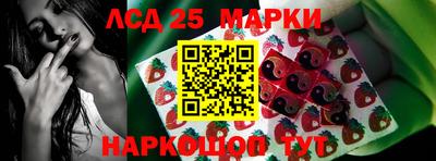 гидра Ирбит