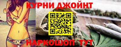 бошки Ипатово