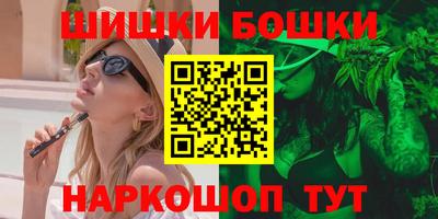 гидра Ирбит