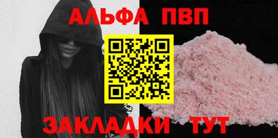 гидра Ирбит