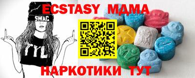 СК Изобильный