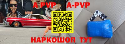 гидра Ирбит