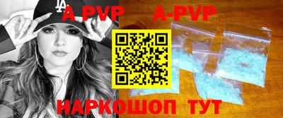гидра Ирбит