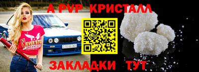 СК Изобильный