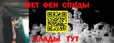 СК Изобильный
