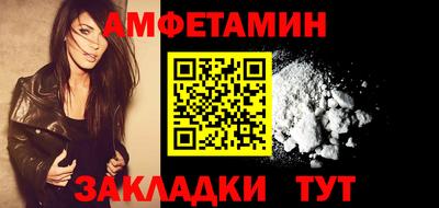 СК Изобильный