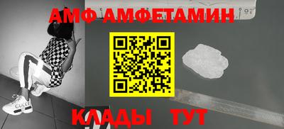 СК Изобильный