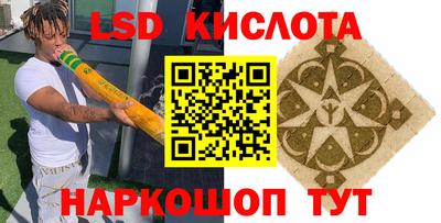 СК Изобильный