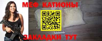 гидра Ирбит