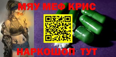 СК Изобильный