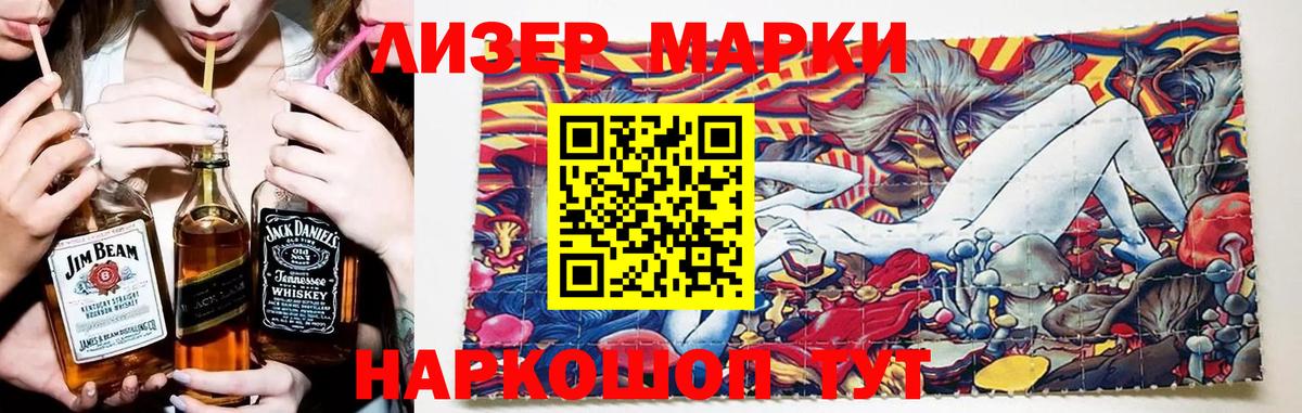 Амфетамин Майкоп