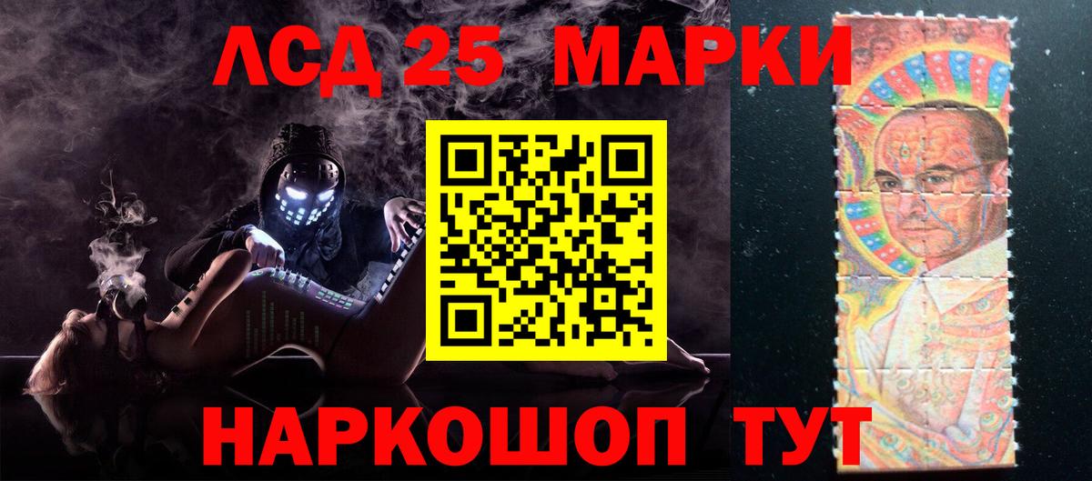 Майкоп  Лсд 25 экстази ecstasy  Вход с VPN  ЛСД экстази ecstasy 