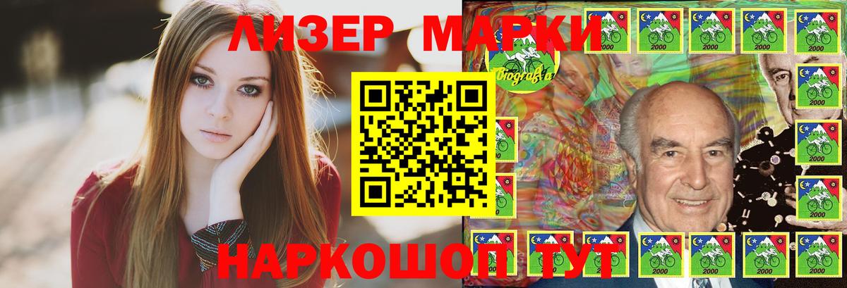 LSD-25 экстази ecstasy Майкоп